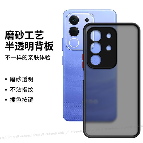 软硬结合，亲肤手感，不沾指纹，全包保护