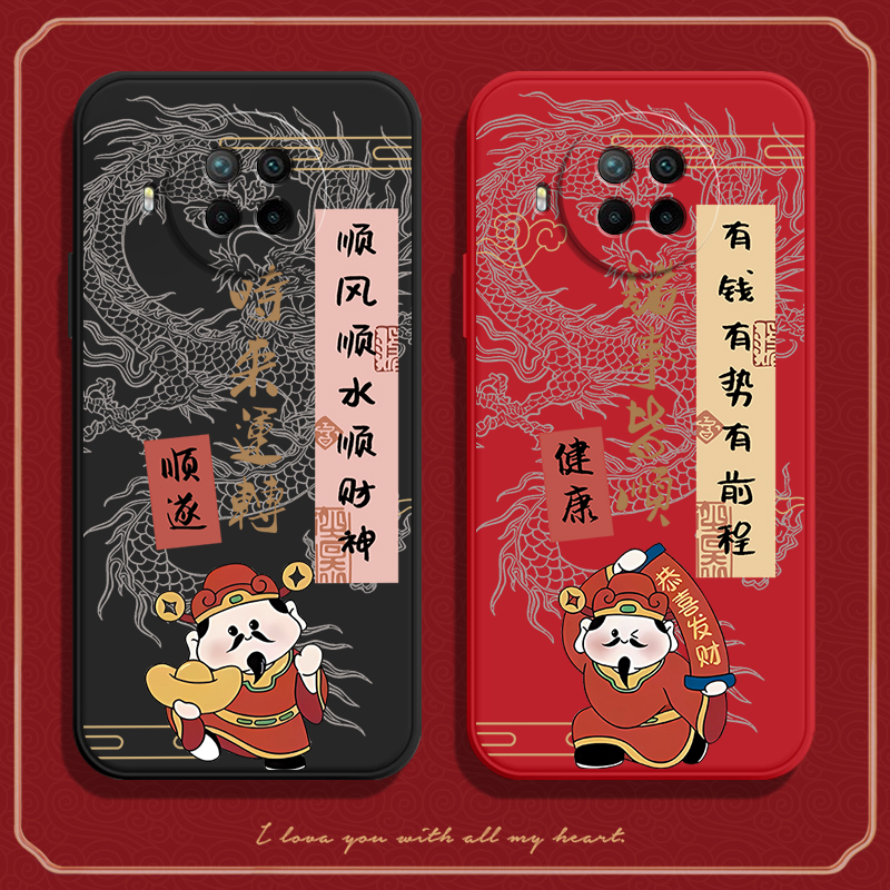 硅胶软壳,超薄磨砂,全包防摔