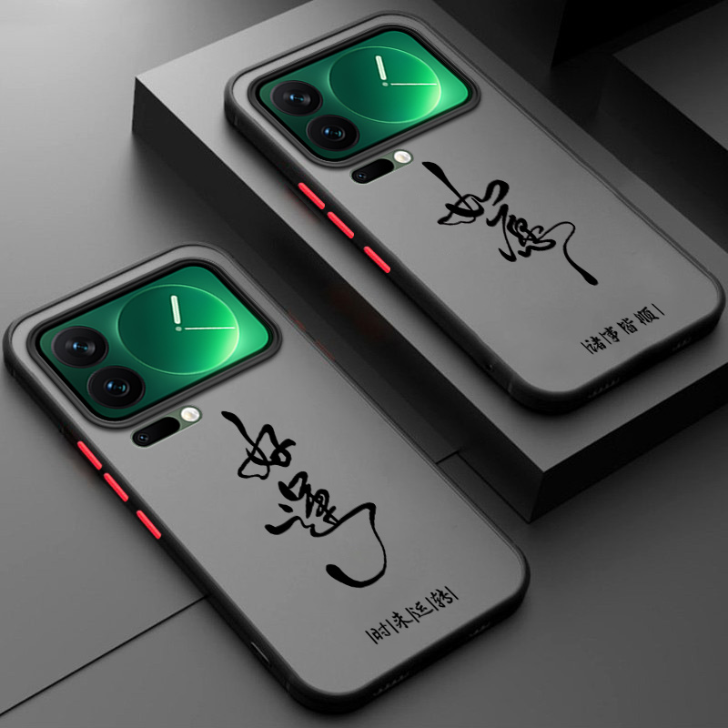 软硬结合,亲肤手感，不沾指纹，全包保护