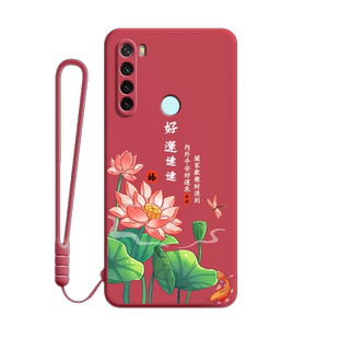 好运连连适用红米note8手机壳小米redminote8新款硅胶redmi保护套nont女八n闹特noto防摔nore男m1908c3je全包