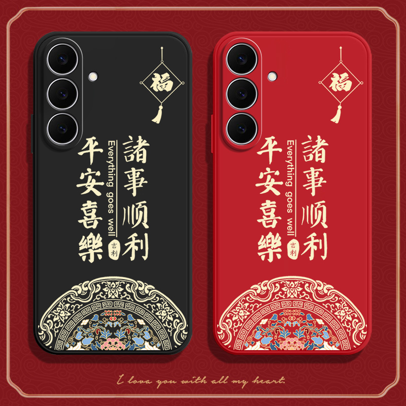 硅胶软壳,超薄磨砂,全包防摔