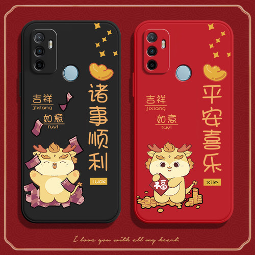 硅胶软壳,超薄磨砂,全包防摔
