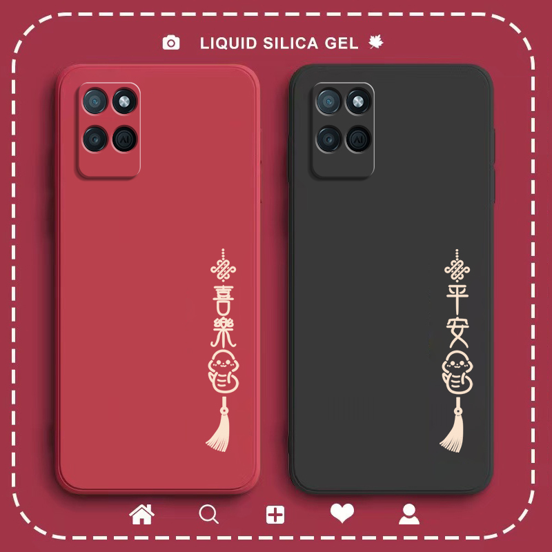 硅胶软壳,超薄磨砂,全包防摔