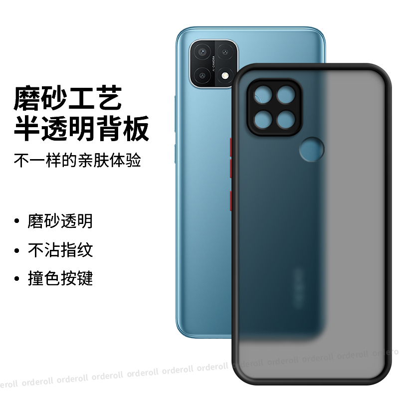 软硬结合,亲肤手感,不沾指纹,全包保护