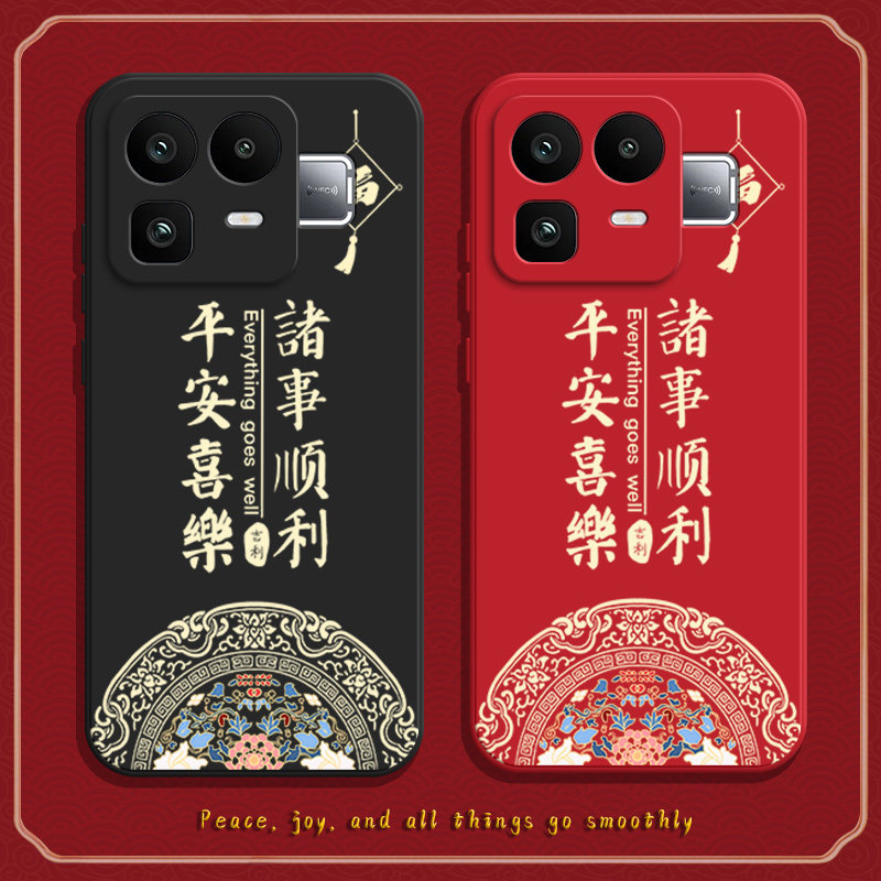 适用RealmeNeo8手机壳RMX8899福结磨砂OPPO硅胶5G全包Realme真我noe8防摔Neo85G套男女opponeo新款oppo外壳,3C数码配件,手机保护套/壳,淘宝优惠券,粉丝福利购,淘宝优惠卷