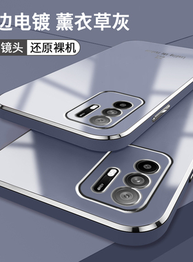适用oppoA95手机壳新款5G全包防摔oppa保护套opp0pp0ppoA潮opa网红oopoa男poopa女opooa钢化膜955G高级opppA