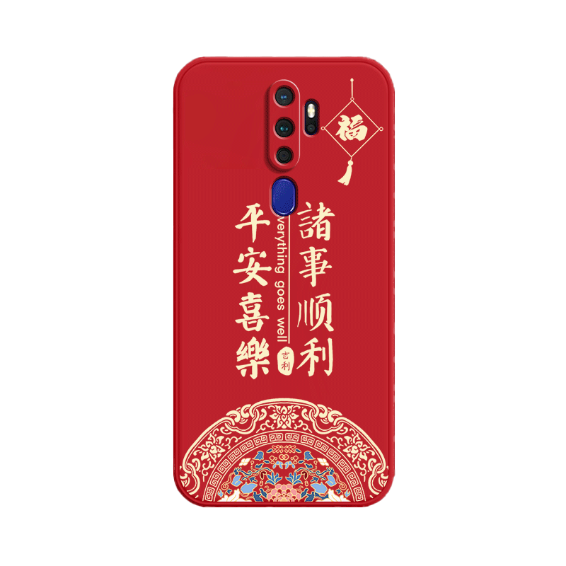福结适用OPPOA11X手机壳A11硅胶pchm10opa保护oppa套oppo全包oppoax防摔oopoa女opp0pp0ppoA新款opooa男oppox
