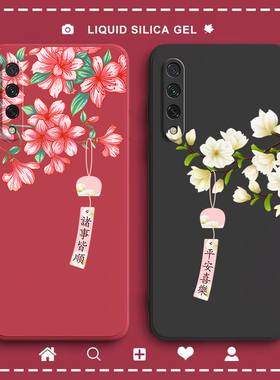 适用小米cc9e手机壳新款硅胶全包防摔保护套全包c9e限量版男女mcc9高级软micc时尚9CCe网红送钢化膜磨砂软壳