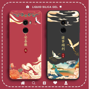 适用小米mix2手机壳新款硅胶全包防摔保护套男mis2女潮mi软壳mx2个性mlx2外壳网红送钢化膜全陶瓷尊享版磨砂