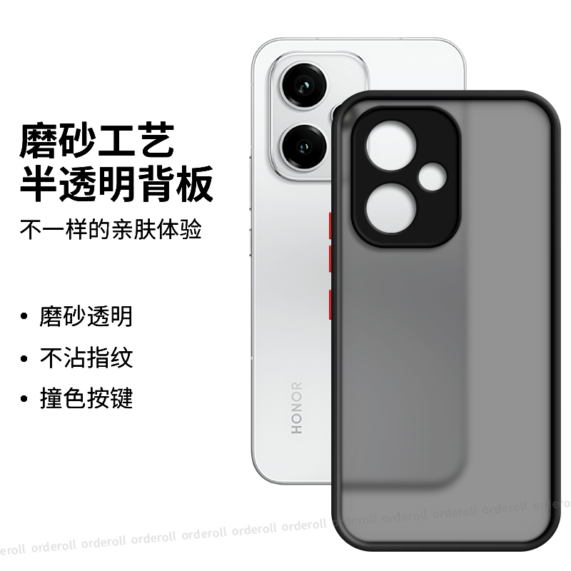 软硬结合，亲肤手感，不沾指纹，全包保护