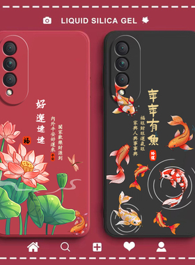 好运连连适用华为荣耀x20se手机壳CHL一AN00新款honorx软硅胶honor保护套es男xse女x2ose外壳anoo防摔专用5G