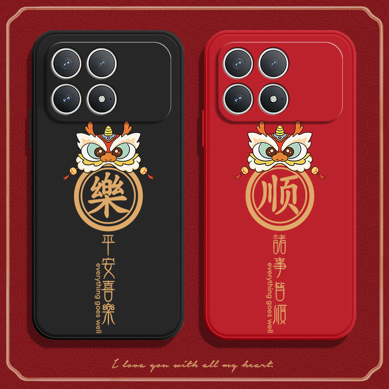 硅胶软壳,超薄磨砂,全包防摔