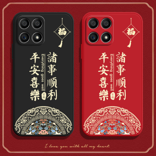硅胶软壳,超薄磨砂,全包防摔