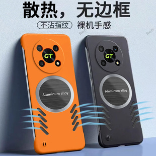 无边散热适用华为荣耀x40gt竞速版 ADT一AN00硅胶tg全包防摔ADTAN叉x4ogt男女honor 手机壳honorX40GT套5G新款