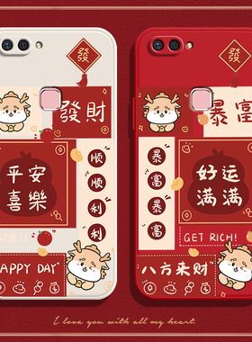 好运适用vivoX20A手机壳x20硅胶vivo保护vox套vovix全包vix防摔vovox女viv0磨砂viovx外壳vivix男vivx新款vox