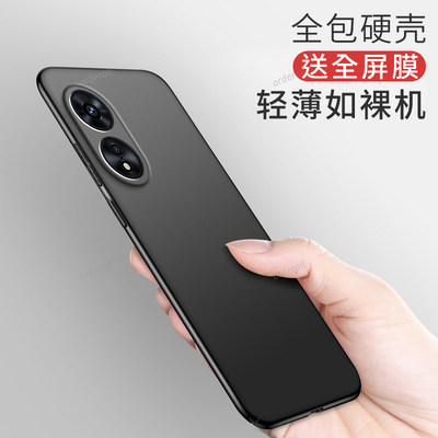 超薄磨砂oppoa1x手机壳A1X5G新款oppo5G耐脏PHJ110保护oppophj套oppa全包opa防摔opopa男opp0pp0ppoA女opρoa