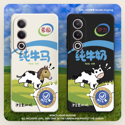 硅胶软壳,超薄磨砂,全包防摔