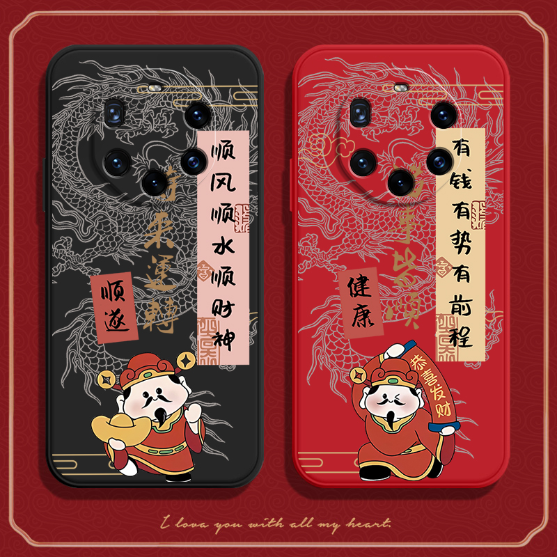 硅胶软壳,超薄磨砂,全包防摔