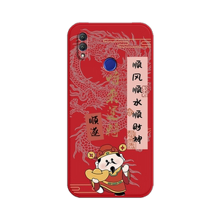 恭喜发财适用华为荣耀note10手机壳honor硅胶honornote10外壳n10全包防摔noto男rvl一al09保护套RVLal女nont