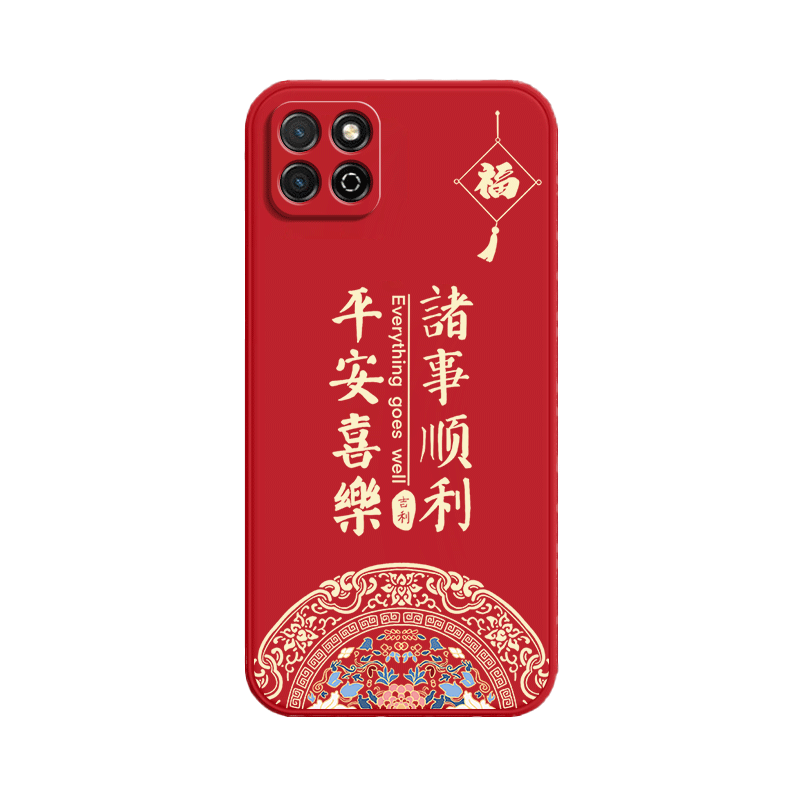 福结平安适用华为荣耀畅玩20a手机壳玩畅20新款硅胶全包防摔honor二零KOZ一AL00男二十女保护套KOZAL老人a