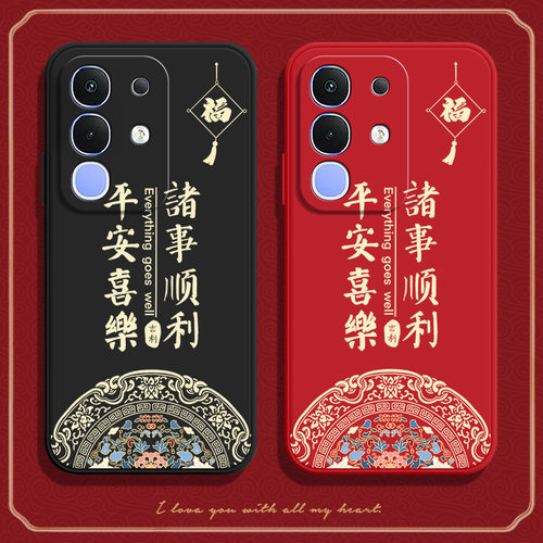 硅胶软壳,超薄磨砂,全包防摔