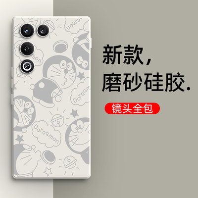 适用努比亚红魔11Air手机壳NX799J叮当磨砂硅胶nubia虹魔11Ari全包十一ai防摔保护套男女新款外壳超薄典藏版