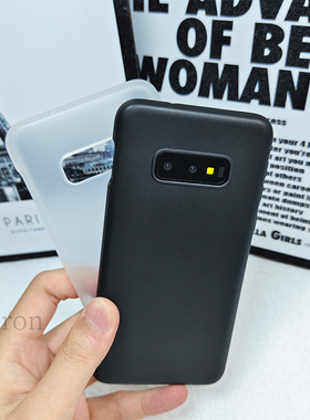 适用三星S10E手机壳黑色磨砂硅胶保护套SM一G9700全包防摔samsungs男女galaxys软外壳galaxy新款网红盖乐世潮