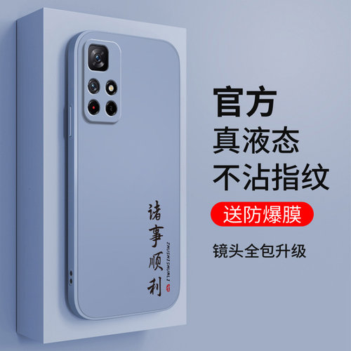 诸事皆顺，平安喜乐