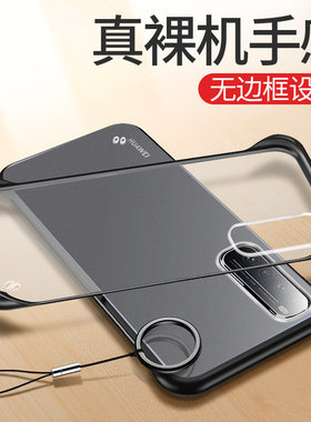 适用华为nova7手机壳novo7pro半包anoo透明硅胶防摔nove网红男nowa钢化膜n0va女note七保护套jef一an00无边框