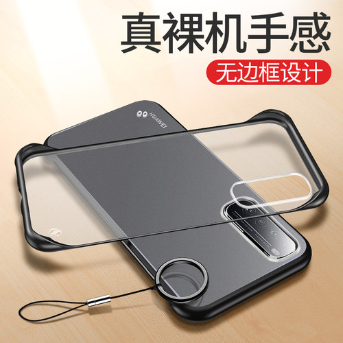 适用华为nova7手机壳novo7pro半包anoo透明硅胶防摔nove网红男nowa钢化膜n0va女note七保护套jef一an00无边框