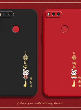 兔年适用小米5x手机壳硅胶MDE2保护套MI5X全包防摔米五叉M5X男X5女ml5x软外壳mix5超薄新款潮网红时尚钢化膜