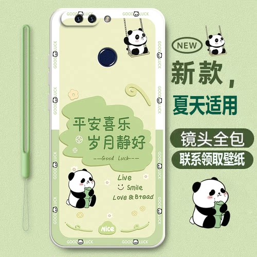 硅胶软壳,超薄磨砂,全包防摔