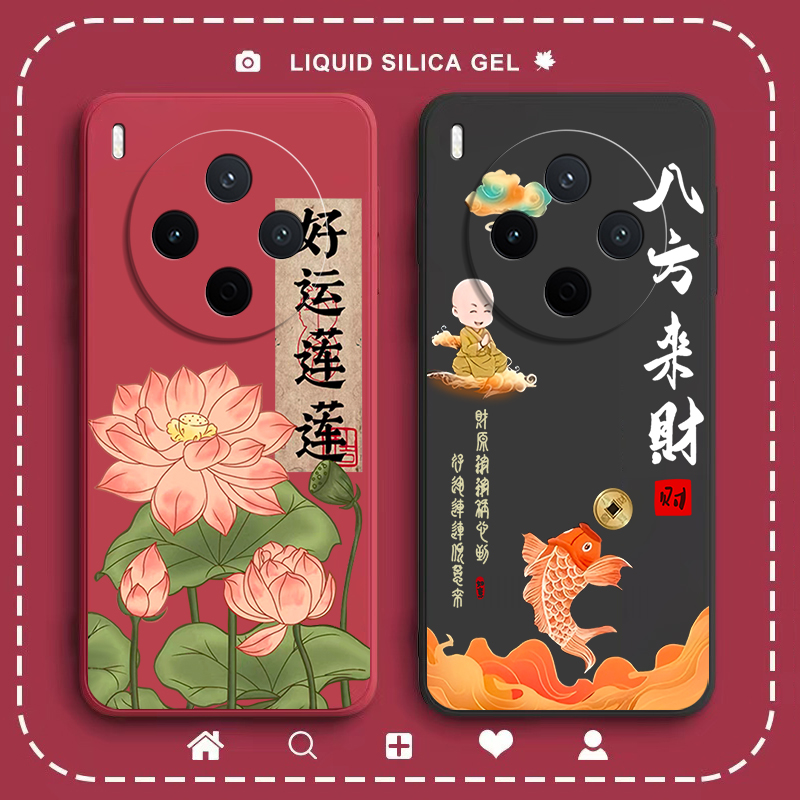 硅胶软壳,超薄磨砂,全包防摔