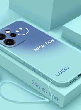 适用OPPOReno15手机壳Reno15Pro渐变微笑硅胶PLW110全包PLV防摔opporone保护套opopreno男p女por新款oppo外壳