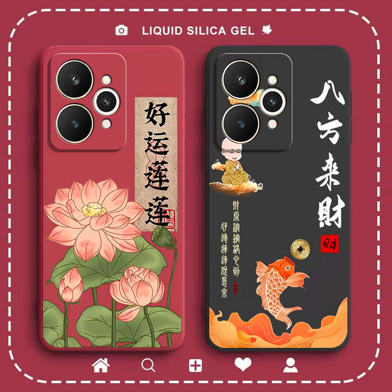 硅胶软壳,超薄磨砂,全包防摔