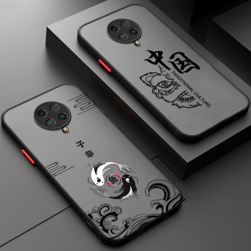 适用红米K30Pro手机壳适用