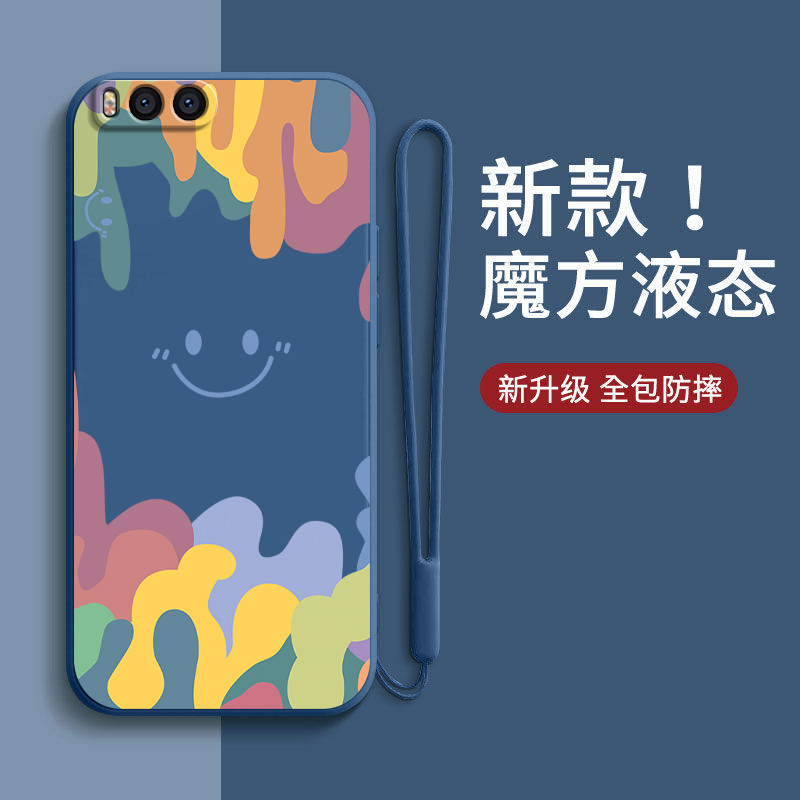 液态硅胶，亲肤手感，个性原创，全包镜头