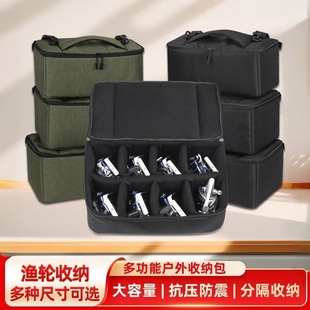 大容量收纳包渔轮盒纺车轮包鼓轮电动绞轮包垂钓包水滴轮配件大全