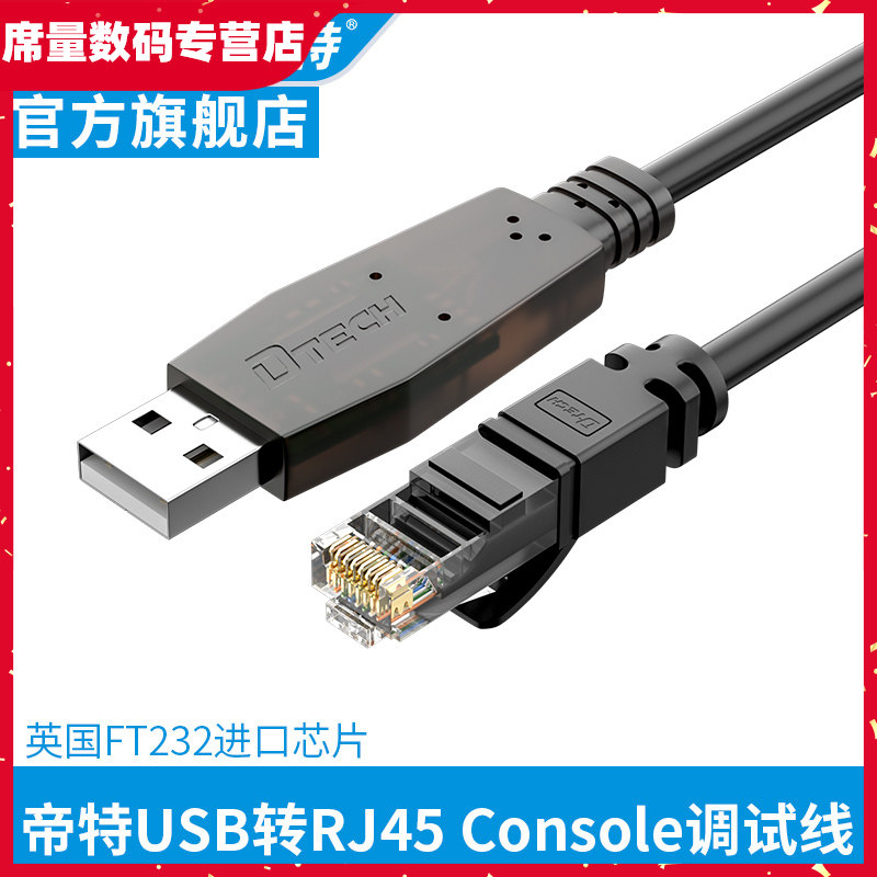 电视_投影机_才智视听频道_天极网