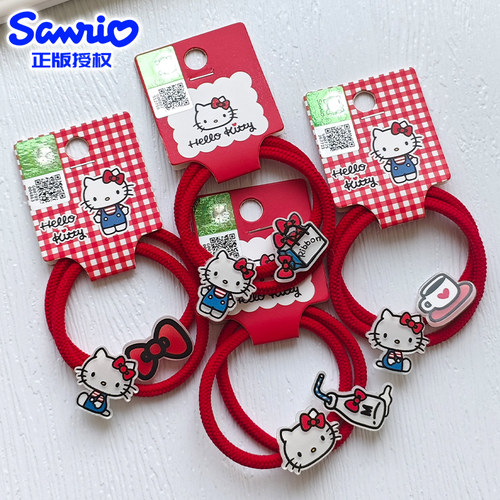 三丽鸥HelloKitty皮筋头绳发圈