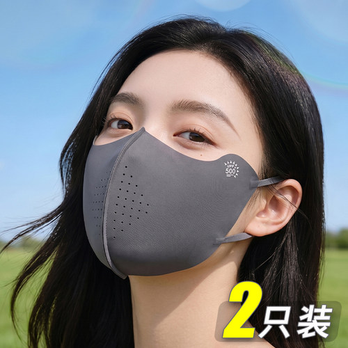 防晒口罩女款高颜值夏季透气薄款紫外线冰丝3d立体型可水洗调节带