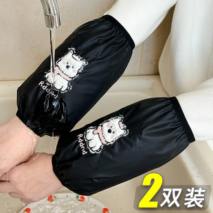 防水袖套女士手袖男款儿童套袖厨房防油办公室上班耐脏工作皮护袖