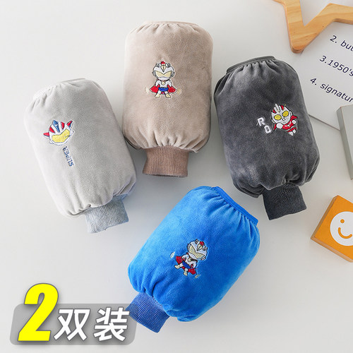 儿童绒布袖套女男童小学生孩子宝宝婴儿防脏护袖秋冬季羽绒服套袖