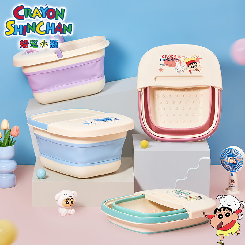 蜡笔小新折叠泡脚桶家用