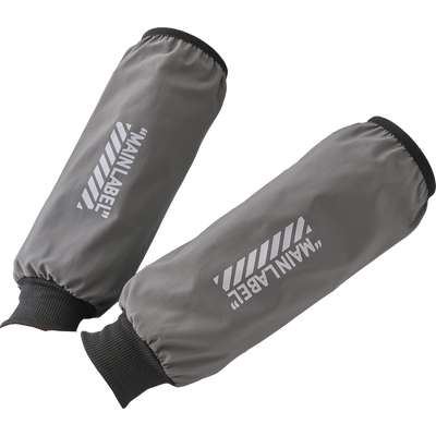 防水袖套秋冬季2025新款