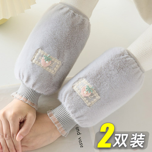 袖套女学生儿童套袖防脏护袖