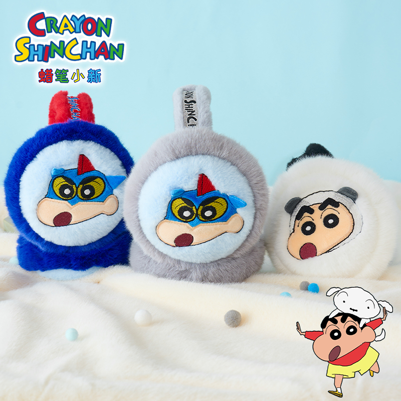 蜡笔小新儿童耳罩防寒保暖