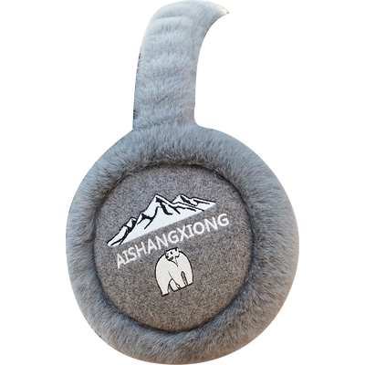 耳罩保暖男士耳套冬季