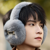 耳罩防寒冬季 保暖男士 耳包耳套防冻护耳朵神器耳帽冬天耳暖耳捂子