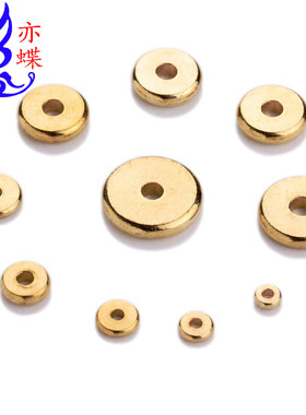 手串隔片藏式黄铜隔片光面手串隔珠本色黄铜垫片黄铜隔片